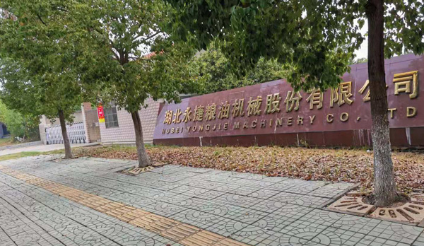 1642066688749871.jpg A1.jpg